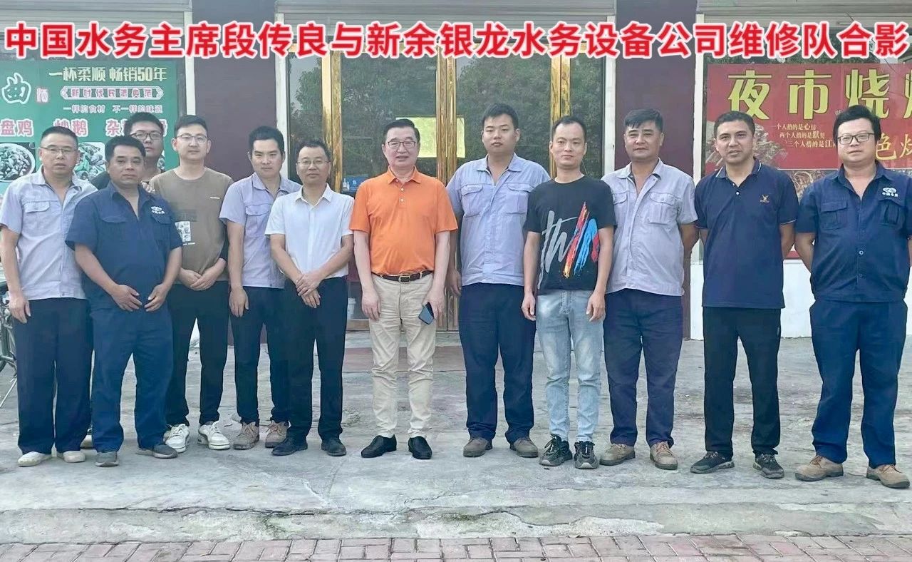 搶修農(nóng)灌機(jī)井抗旱情，銀龍情系群眾保民生！